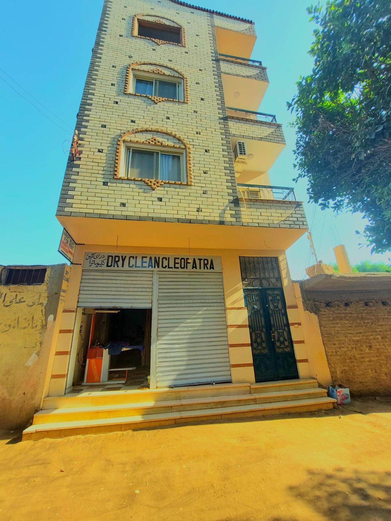 Luxor Apartment מראה חיצוני תמונה